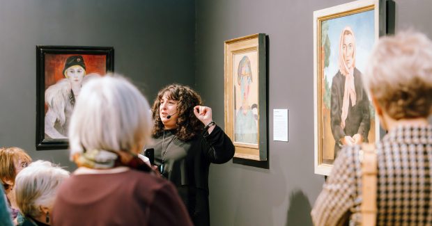 Maltz Museum